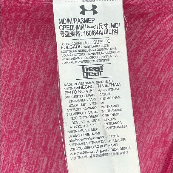 Under Armor track top - Picture 7 of 7
